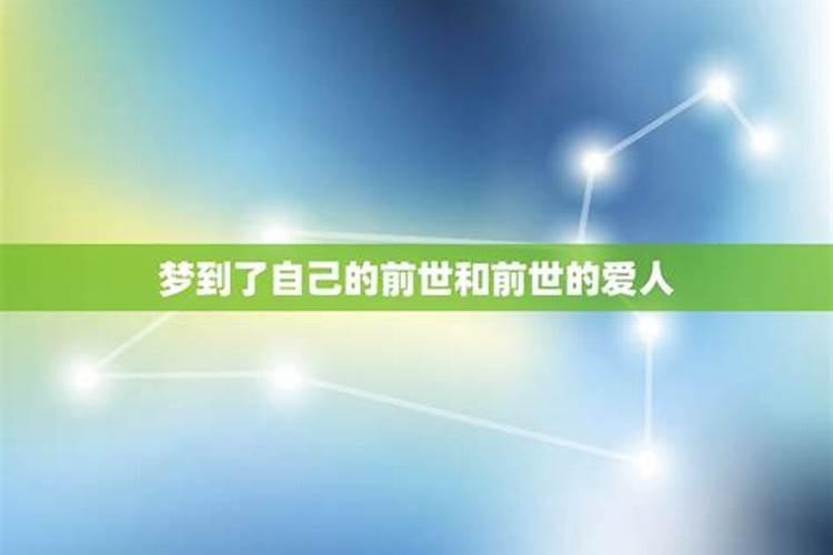 97年属牛男的姻缘在哪年 生肖牛哪年姻缘最旺盛？