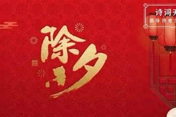 外人在家住影响风水吗
