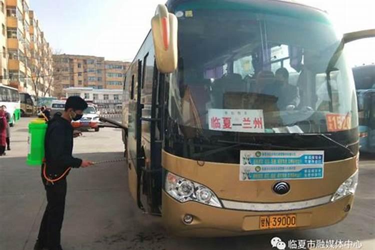 童子命的女人是福还是祸,感情顺利吗