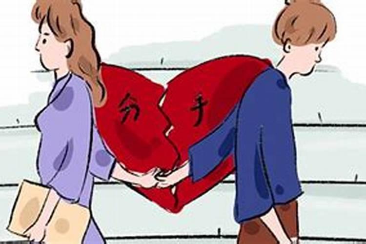 梦见陌生女子向我的男朋友提亲