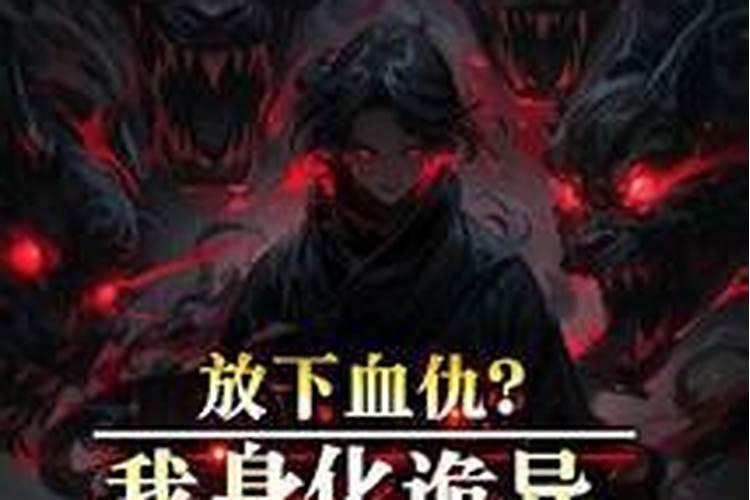 财神谷景区门票多少
