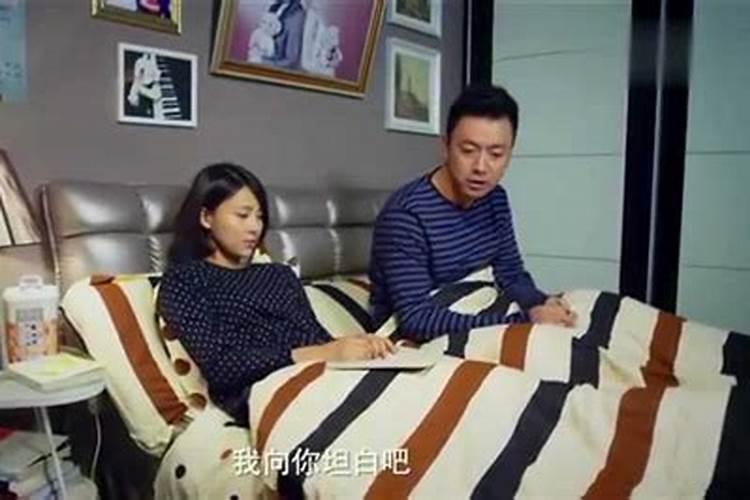 梦见前妻回来了是什么意思