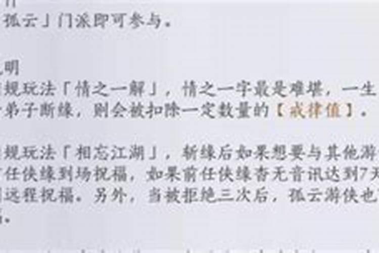 九月七号是什么日子