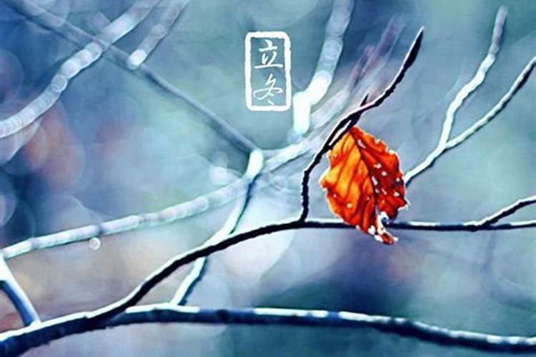 中医说的小花童是什么意思