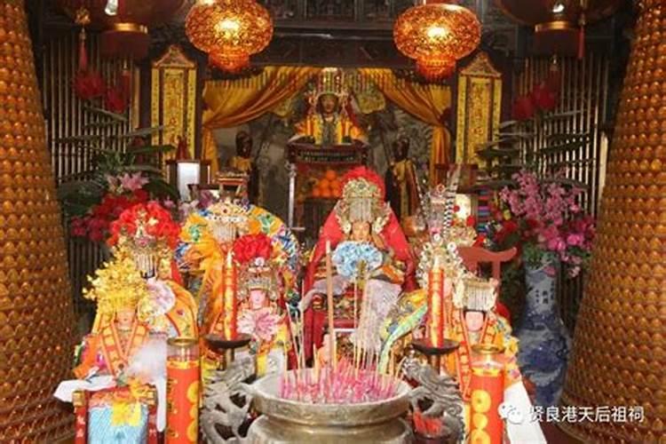 妈祖生日是什么时候