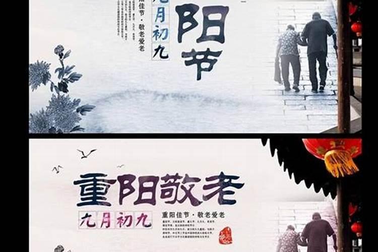 公历一九五五十月二十四号农历是多少号