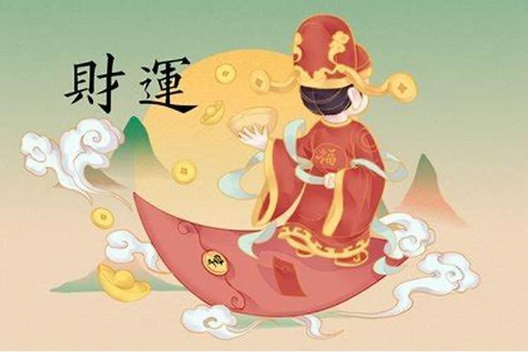 农历七月十五能给财神爷上香吗？