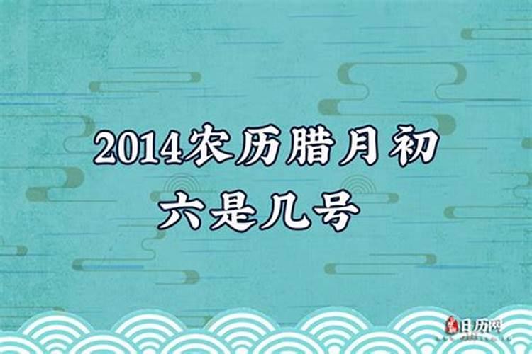 77年女蛇2024年运势及运程每月运程
