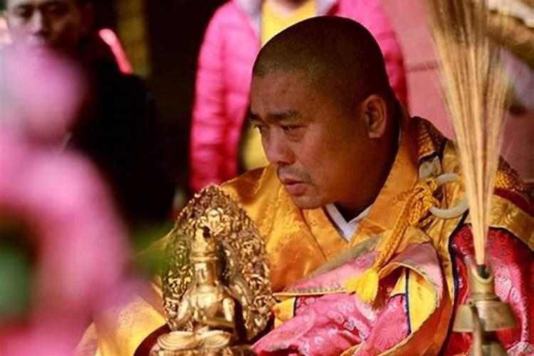 邢太岁是什么意思啊