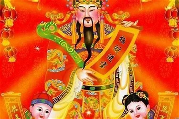 最真实的招偏财方法 身上放什么？