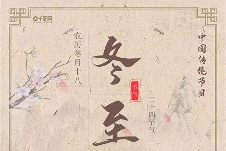 装修开工吉日怎么选