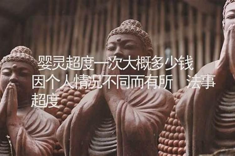 八字不合的两个人可以结婚吗？
