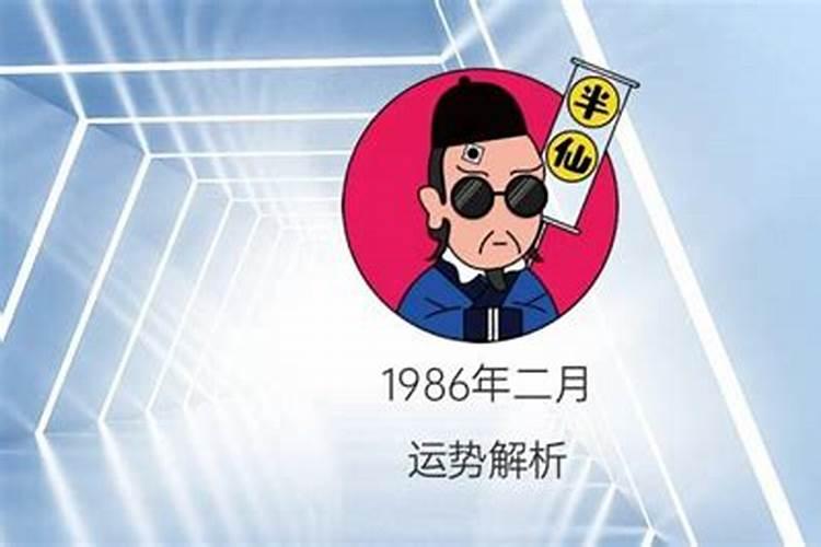 鸡年哪些生肖犯太岁