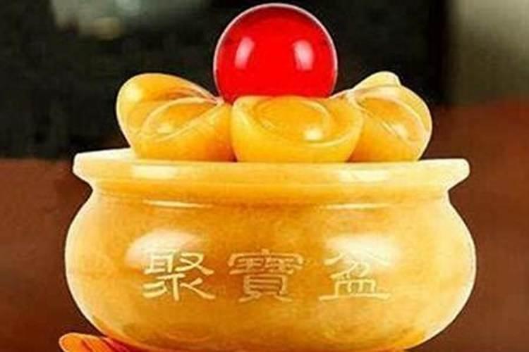 怎样才能转财运