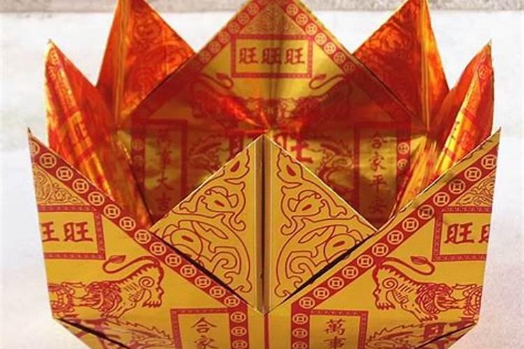 道家中元节烧元宝烧多少元宝和纸道教道教中元节烧多少元宝和黄纸？