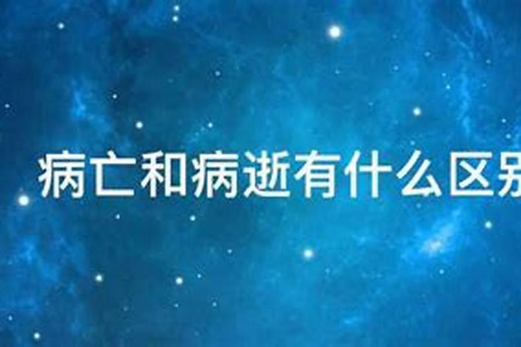 在西安要去哪里才能找到财神庙