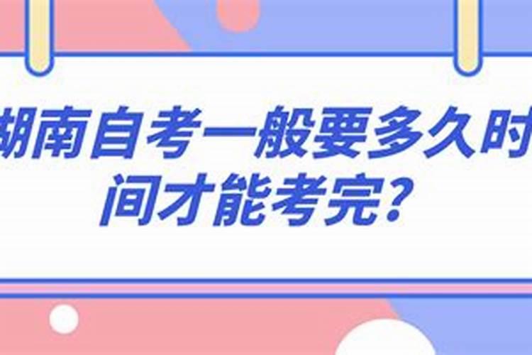 西安哪块地方有财神庙呀