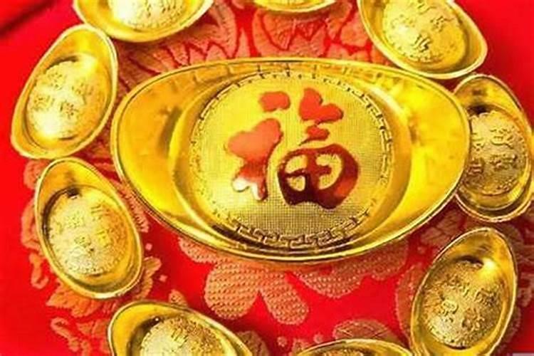 家中财位放什么最旺