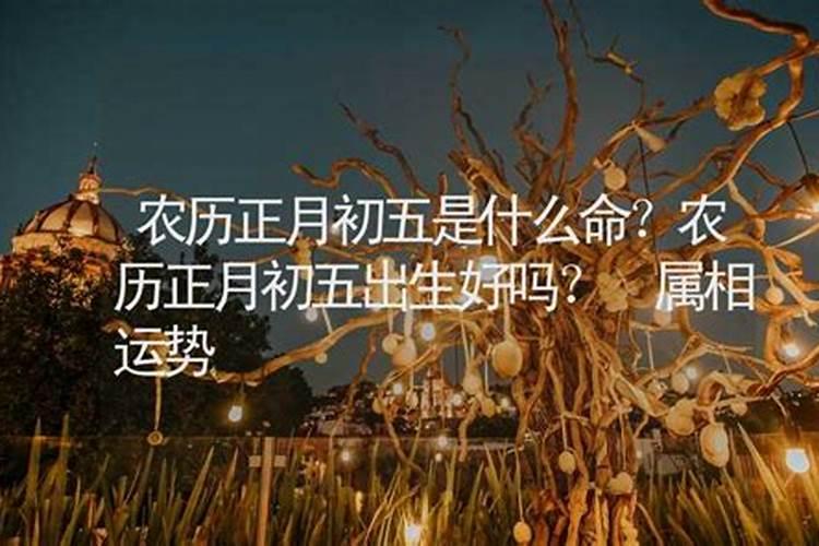 风水上如何破解犯小人