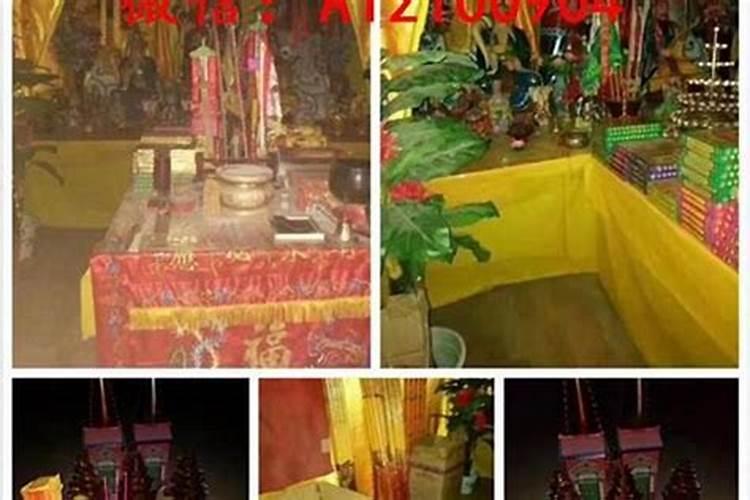 为什么八字合婚和出来结果不一样？