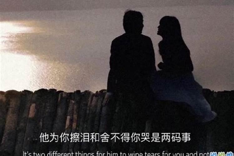 婚姻好累好压抑的句子说说心情