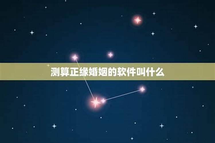 宝灵坛地址在哪里？