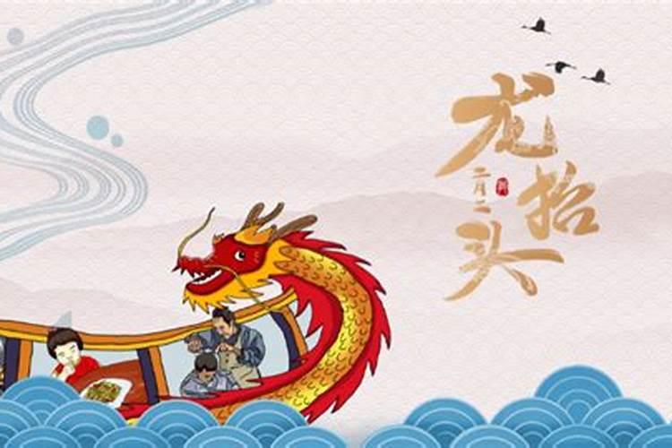 八字中纳音是什么意思