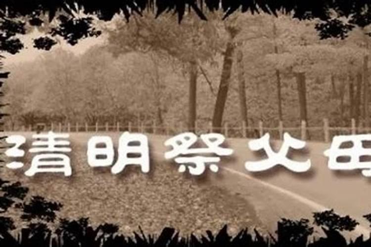 有个居士收5000元做堕胎发会这行吗是骗人吗