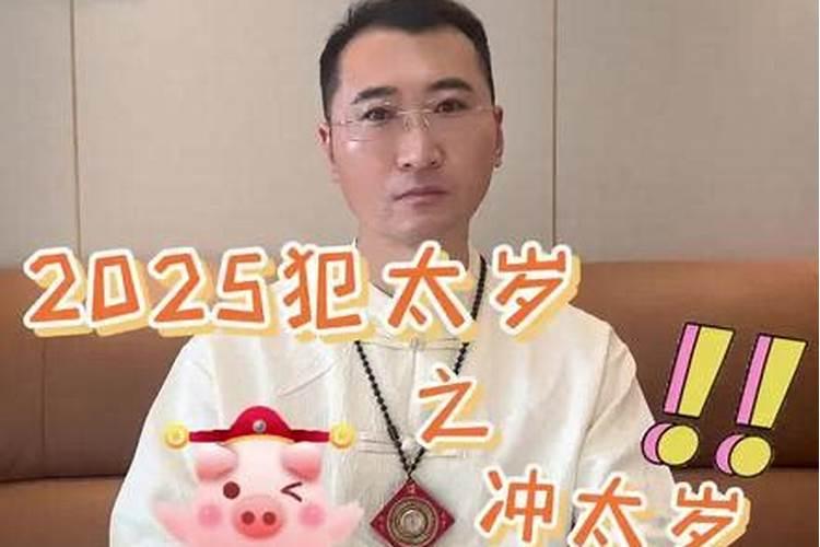 为什么还完受生债越来越差