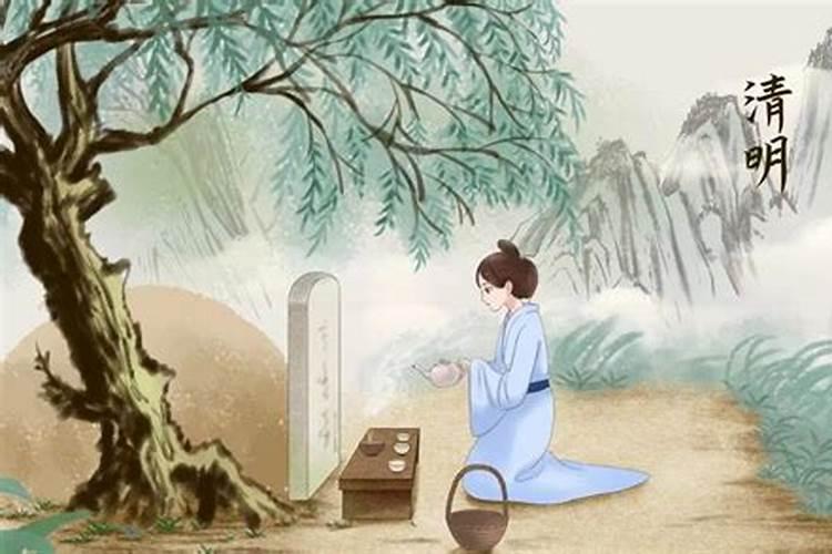 1977年小年是什么星座