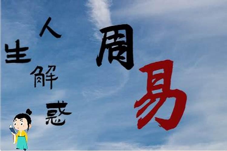 小年 那天生日是什么星座