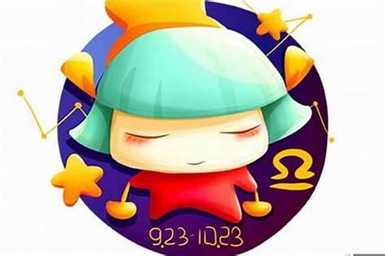 属蛇77年阴历十月初一戌时出生的人命运如何