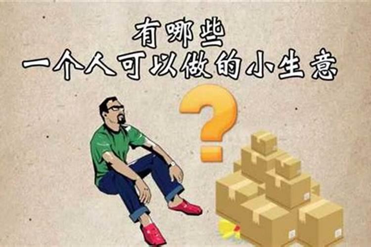2025年属狗人的全年每月运势