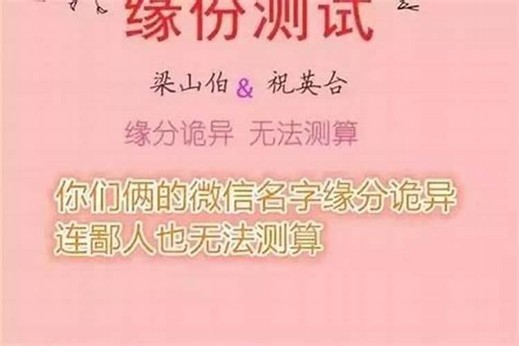 虚云老和尚登坛修法求雪,慈禧太后感动落泪顶礼跪拜