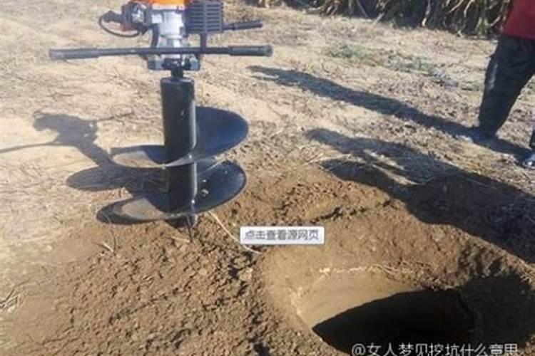 八字不合硬结婚会怎样八字合婚准吗过来人
