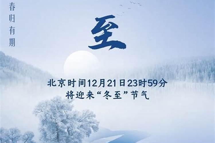 1990属马人的出生月份命运