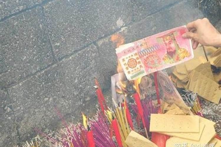 北京清明有供外地人烧纸的厂所吗？