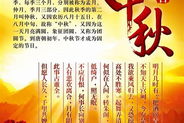 属羊男人和属兔女人相配吗