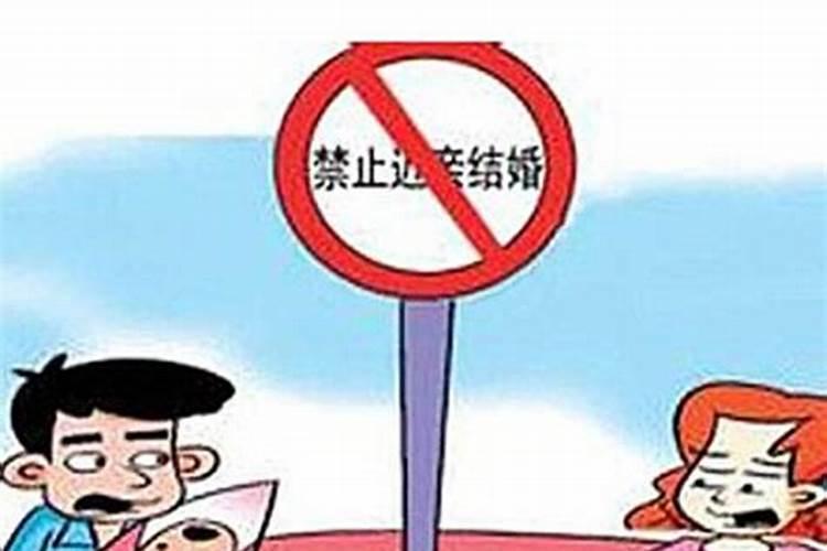 请甲乙木帮我朋友算一下婚姻