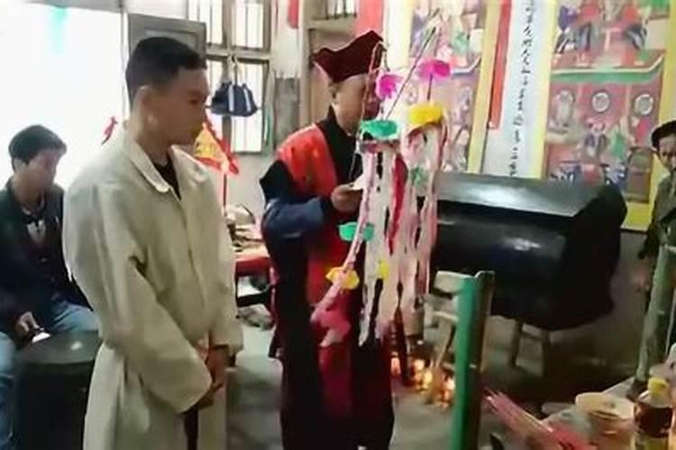 当道士需要什么条件