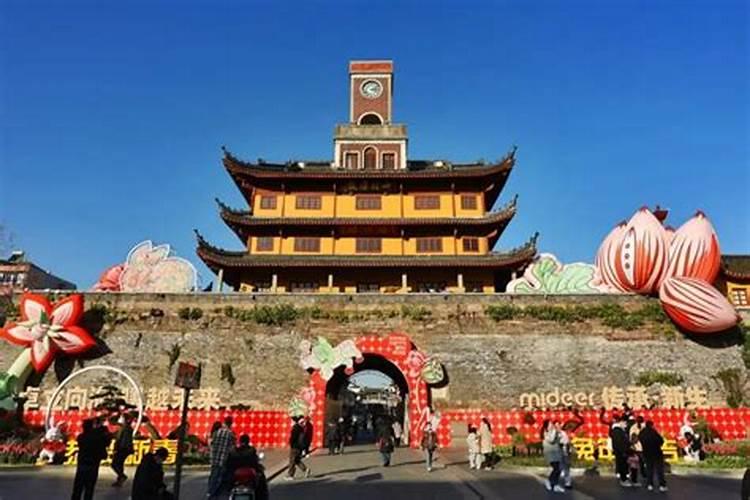 节日习俗