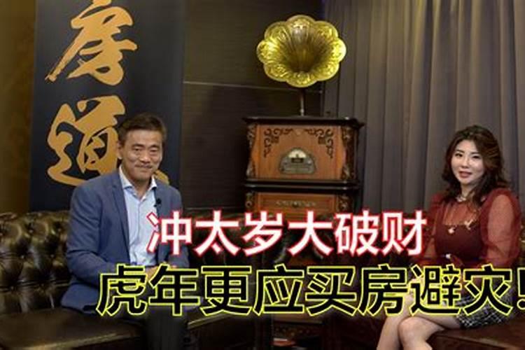 农村住宅风水后面有庙能修房吗