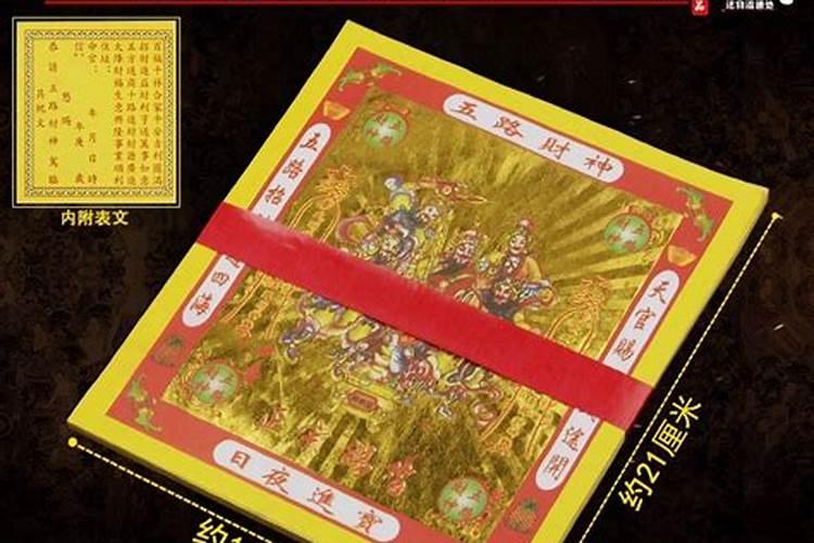 小年可不可以上坟