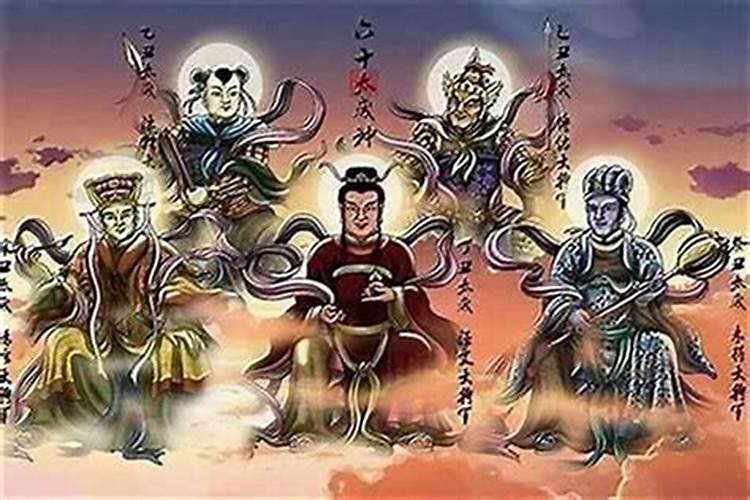 离婚算命算得出来吗 大运天干透出配偶星易离婚