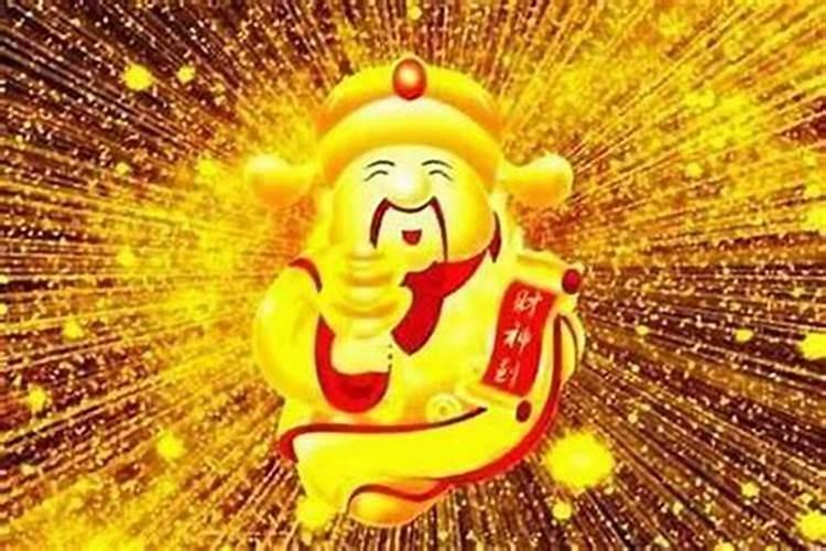 提高偏财运的最灵方法 提升偏财运的几种方法