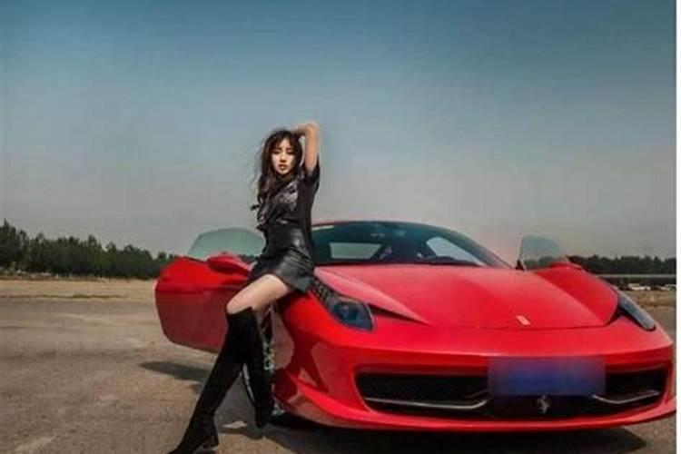 注定爱情美满的八字？