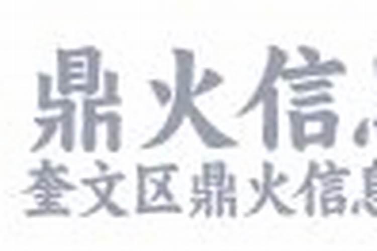 梦见自己上班了啥意思