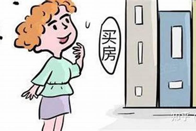 怎样化太岁