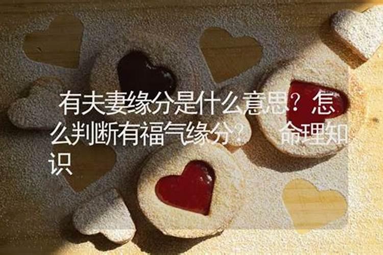 大连哪个寺庙灵