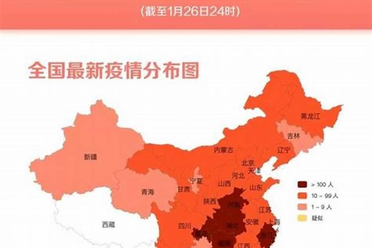 2024年3月15日是看望病人的黄道吉日吗 2024年3月15日看望病人好不好